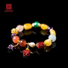 吉祥天地 多宝手链