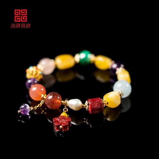 吉祥天地 多宝手链 商品图0