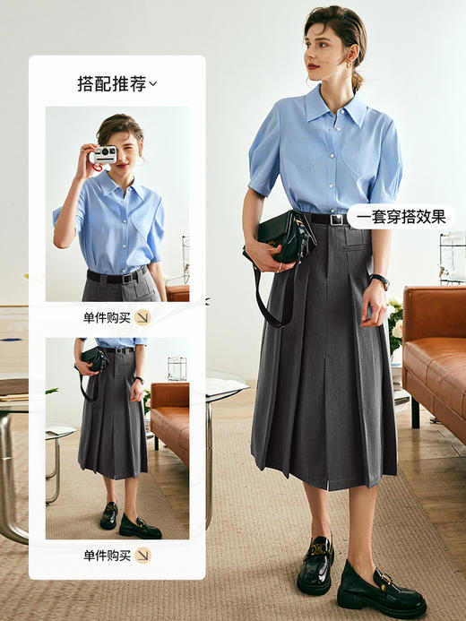 OLrain欧芮儿法式蓝色衬衫女夏季2023年新款宽松爱心袋休闲衬衣 商品图3