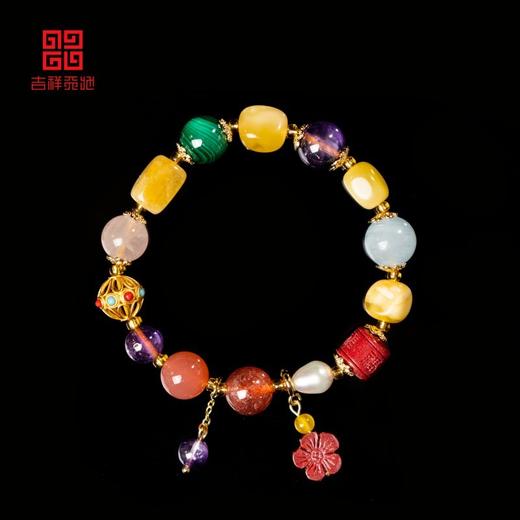 吉祥天地 多宝手链 商品图2