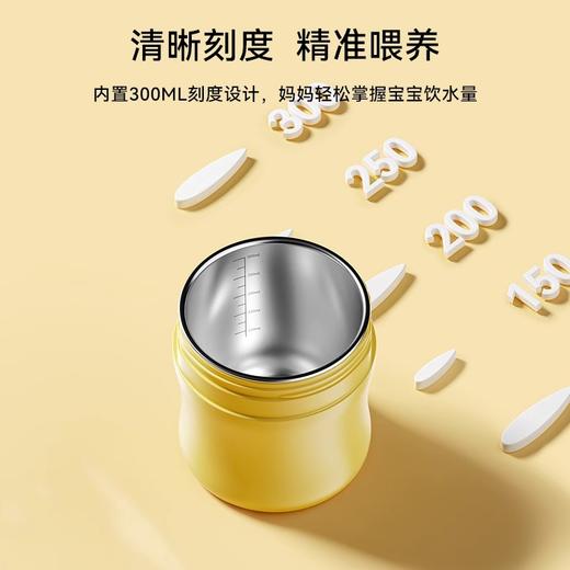 牛奶杯儿童不锈钢加热刻度米糊杯子吸管宝宝敞口直饮家用喝水学饮 商品图3