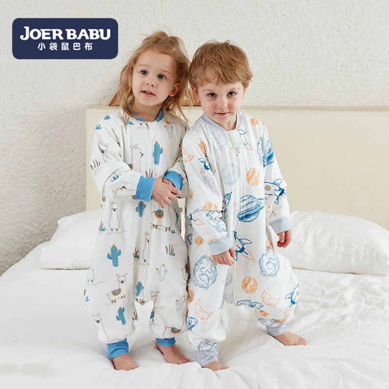 小袋鼠巴布婴儿睡袋防惊跳儿童竹棉纱布春秋款分腿宝宝睡袋夏季