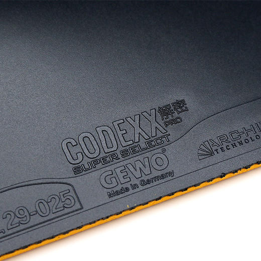 Gewo杰沃超级解密55乒乓球胶皮专业粘性反胶套胶 德系高弹粘套 商品图2