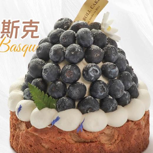 生椰拿铁巴斯克 商品图0