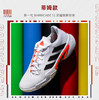 Adidas/阿迪达斯Barricade12*系列蒂姆男经典专业网球鞋GY1445 商品缩略图0