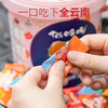 【会员日专享】猫哆哩酸角糕云南特产混装果桶328g 商品缩略图2
