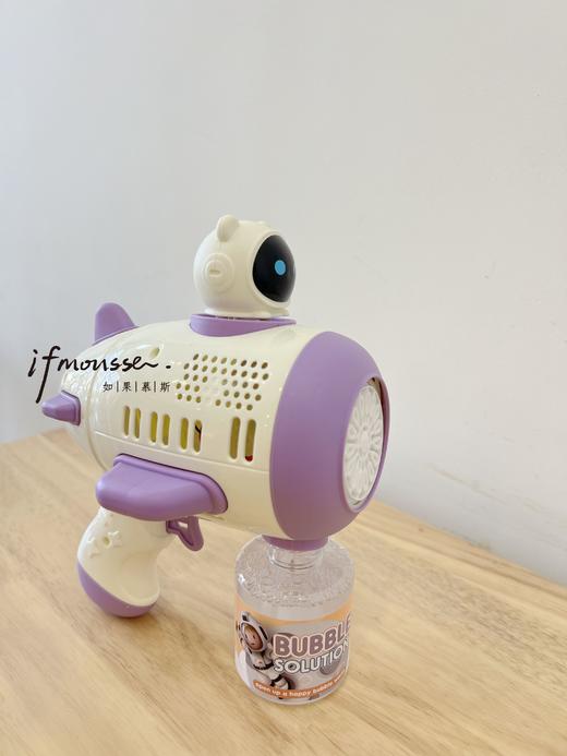 「配件」手枪自动泡泡机 商品图1
