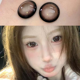 Papadox草莓裙（日抛）