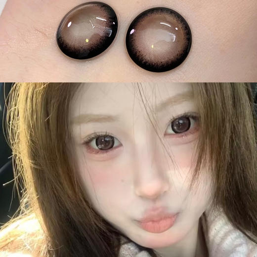 Papadox草莓裙（日抛） 商品图0