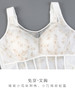 收腹，瘦腰，提臀，美背，轻奢刺绣性感连体衣 商品缩略图6
