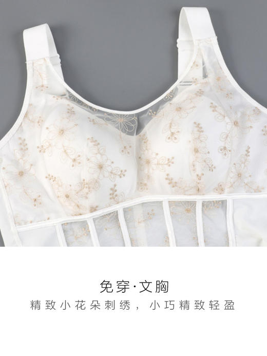 收腹，瘦腰，提臀，美背，轻奢刺绣性感连体衣 商品图6