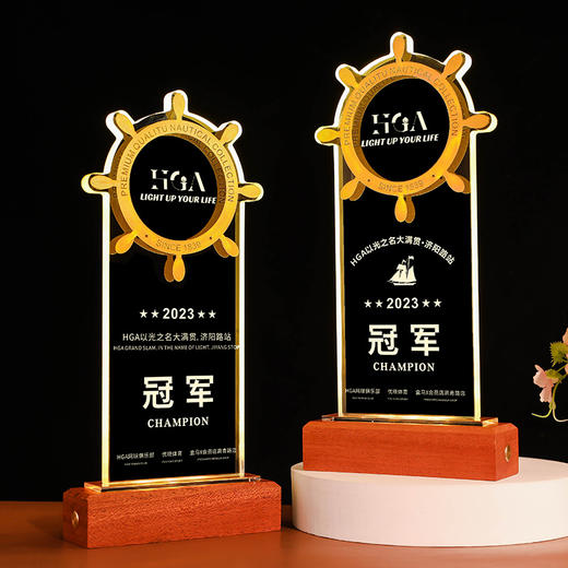 舵手造型定制发光实木底座水晶奖杯定做亚克力创意员工纪念礼品 商品图6