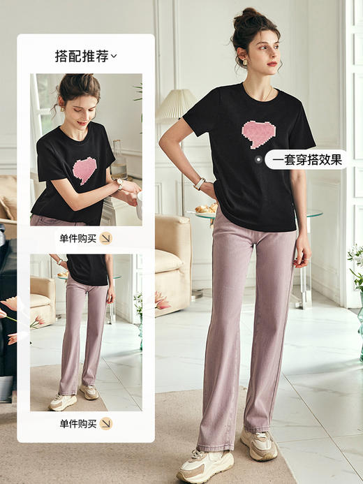 OLrain欧芮儿法式黑色短袖T恤女夏季2023新款宽松爱心珠片绣上衣 商品图3