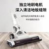 美的（Midea） 手持式 家用 无线吸尘器 QN7 强劲吸力 旋风过滤 一键倒尘 商品缩略图6