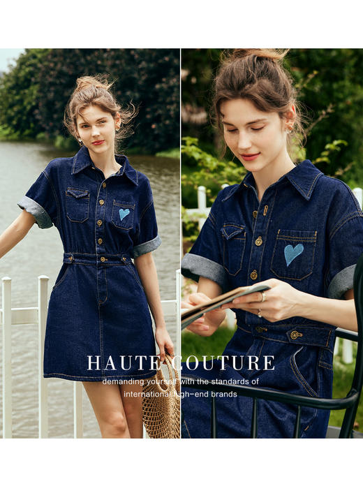 欧芮儿法式牛仔连衣裙女夏2023新款复古收腰小个子上衣套装半身裙 商品图3