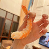海鑫怡 厄瓜多尔进口白虾 氮气盐冻 2030/3040（净重不低于1.4kg，每盒38-45只虾） 商品缩略图2