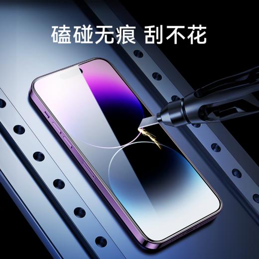 【热销】Anker安克康宁玻璃适配苹果iphone14钢化膜13新款手机14promax高清保护膜plus无尘仓ip14pro贴膜神器全包防摔 A72A 商品图4