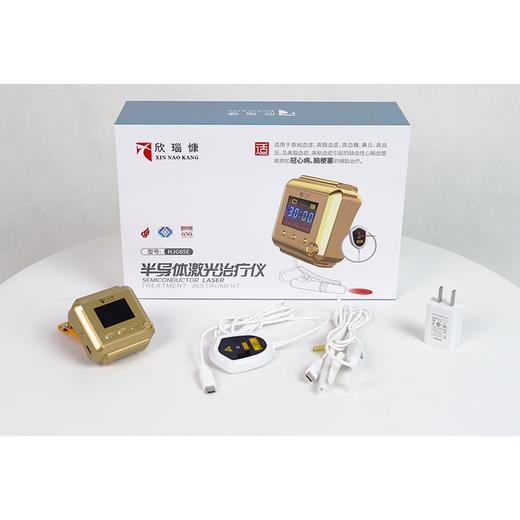 益健堂出品欣瑙慷牌激光手表 商品图1