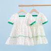 贝贝怡童装女童小清新短袖连衣裙夏季新款女孩纯棉碎花裙洋气裙子 商品缩略图4