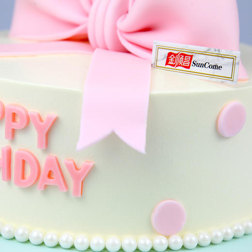 小确幸 商品图5