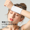 「轻量压缩面料！高颜值」护手腕吸汗户外网球羽毛球篮球健身加压运动护腕服饰 商品缩略图2