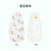 i-baby 纱布隔汗巾 商品缩略图7