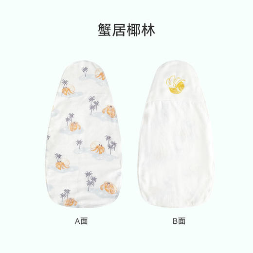 i-baby 纱布隔汗巾 商品图7