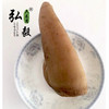 【弘毅六不用生态农场】沂蒙山特产 咸菜疙瘩1斤/份 商品缩略图3