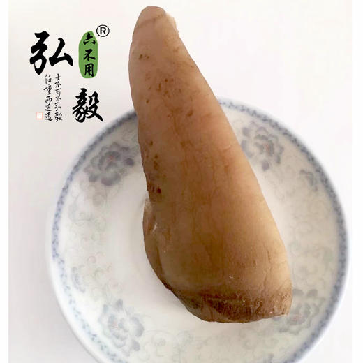 【弘毅六不用生态农场】沂蒙山特产 咸菜疙瘩1斤/份 商品图3
