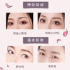 奇士美（kiss me）花盈美蔻闪耀持妆细滑眼线液笔0.4ml#01 深邃黑/02黑茶棕/03 自然棕 商品缩略图6