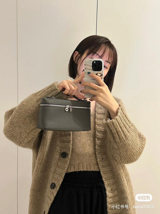 𝐋𝐨𝐫𝐨 𝐏𝐢𝐚𝐧𝐚 〰️LP饭盒包 商品图0