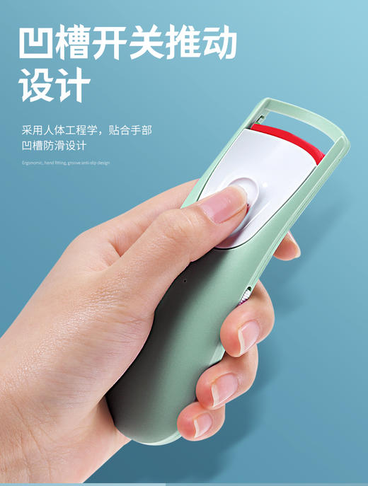 白小贝睫毛卷烫器电热睫毛夹TL1201烫睫毛器卷翘加热睫毛烫卷器夹眼睫毛定型工具 商品图7