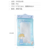 手机防水袋卡通动物PVC透明密封防水袋漂流游泳海边泳池度假防水手机套图案随机1个 商品缩略图4