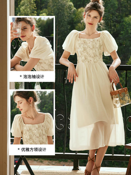 OLrain欧芮儿法式方领网纱连衣裙女夏季2023年新款收腰提花茶歇裙 商品图1
