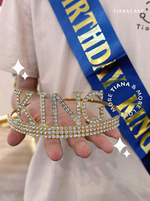 【生日必备】KING绶带 商品图2