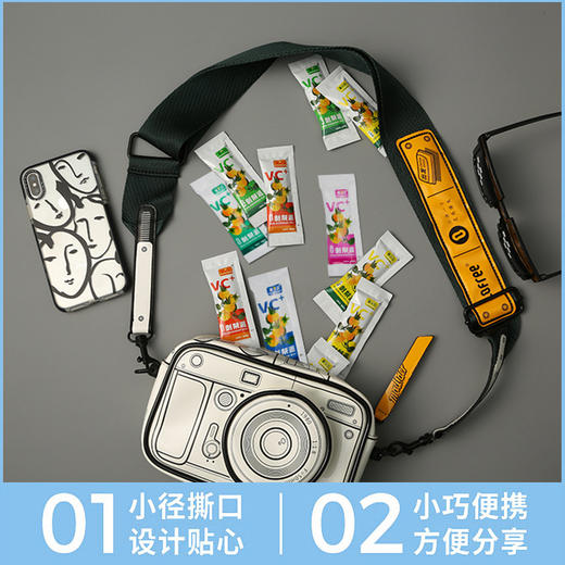 翼果园vc刺梨派果汁型果冻250克 商品图4