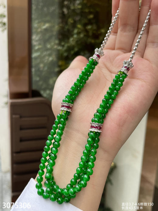 3075306，珠子套链。具体价格微信咨询 商品图5