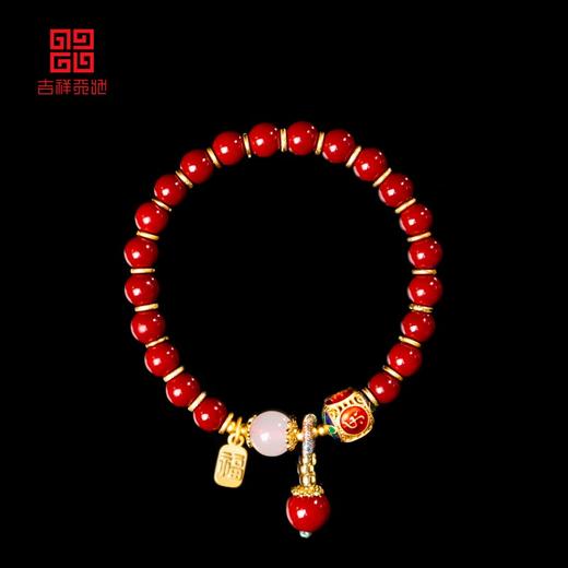 吉祥天地 辰砂手链 商品图1