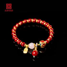 吉祥天地 辰砂手链