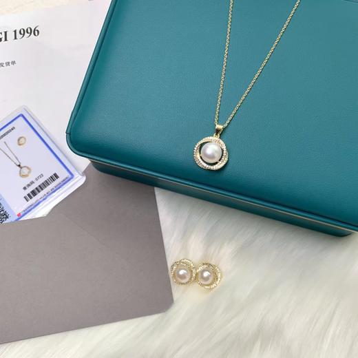 【品牌授权】轻奢珍珠项链耳环套装 明星同款珍珠项链耳环 礼盒+证书 商品图4
