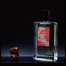 新间美也 香染 Miya Shinma Kouzome 分装 古色系列