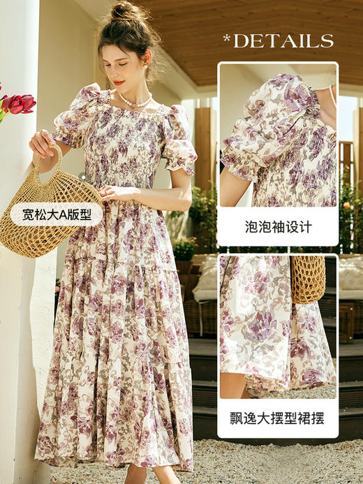 OLrain欧芮儿法式方领碎花连衣裙女夏季2023年新款收腰复古大摆裙 商品图2