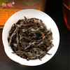宝城铁罗汉岩茶名枞2罐装共500克乌龙茶D422 商品缩略图4