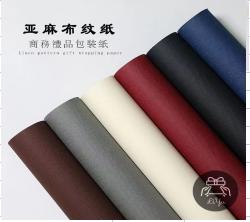 QT-包装纸 亚麻纸 黑/灰/亚麻/绿(含配件35元/套） 商品图0