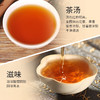 【金奖品质 形美味香】祥源 两全祁美 特级祁门红茶 110g/罐（京东天猫同款） 商品缩略图1