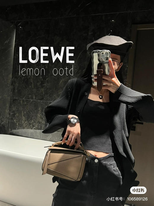 罗威高定迷你几何包 商品图5