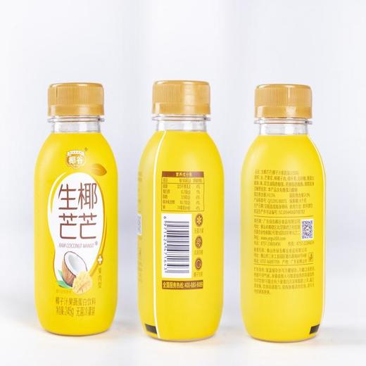 椰谷生椰芒芒245g*8 商品图5