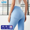 UTO/悠途提臀运动裤春夏外穿健身跑步排汗速干瑜伽裤 商品缩略图0