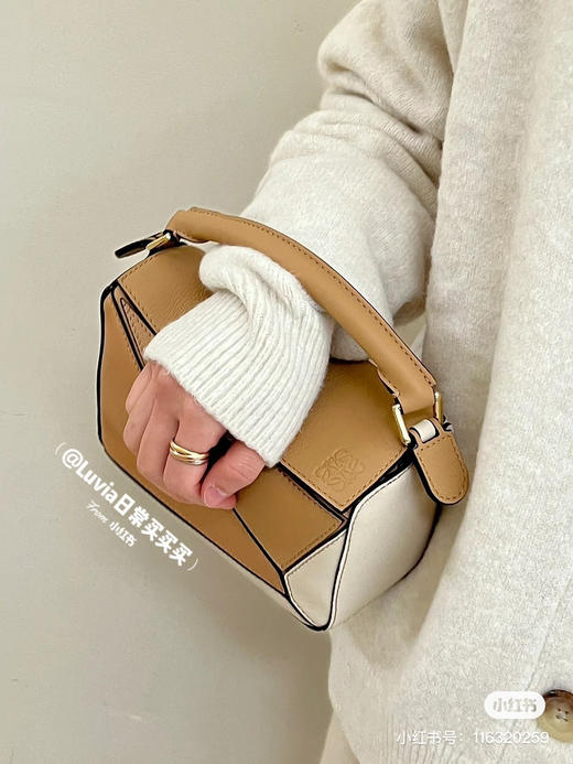 罗威高定迷你几何包 商品图5