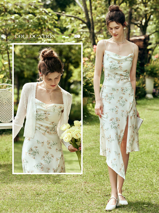 OLrain欧芮儿法式碎花连衣裙时尚套装女夏季2023新款温柔风两件套 商品图3